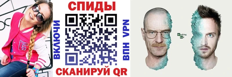 АМФ Premium  Лысково 
