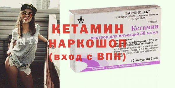 МДПВ Ессентукская