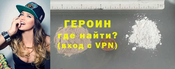 бошки Каменка