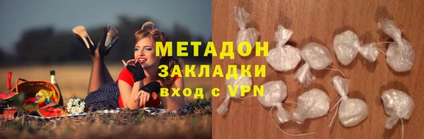 spice Каменск-Шахтинский