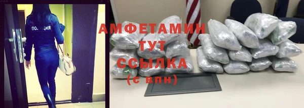 тгк Зерноград