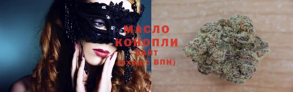 mdma Каменногорск