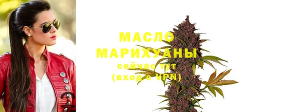 spice Каменск-Шахтинский