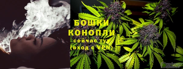 spice Каменск-Шахтинский