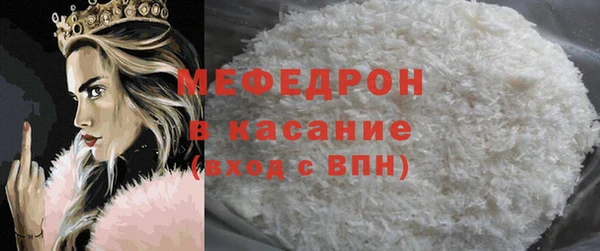 spice Каменск-Шахтинский