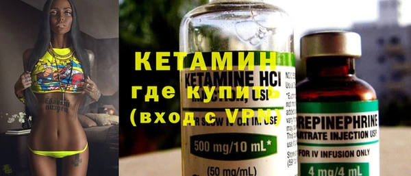 тгк Зерноград