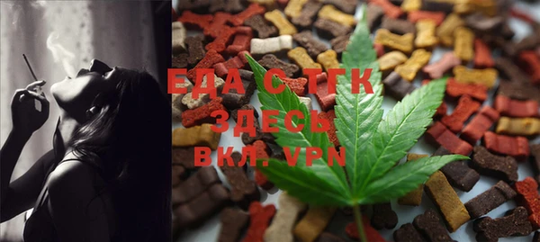 spice Каменск-Шахтинский