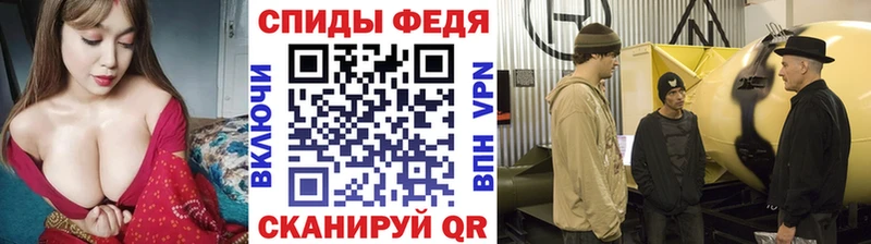 Метамфетамин винт  наркошоп  Лысково 